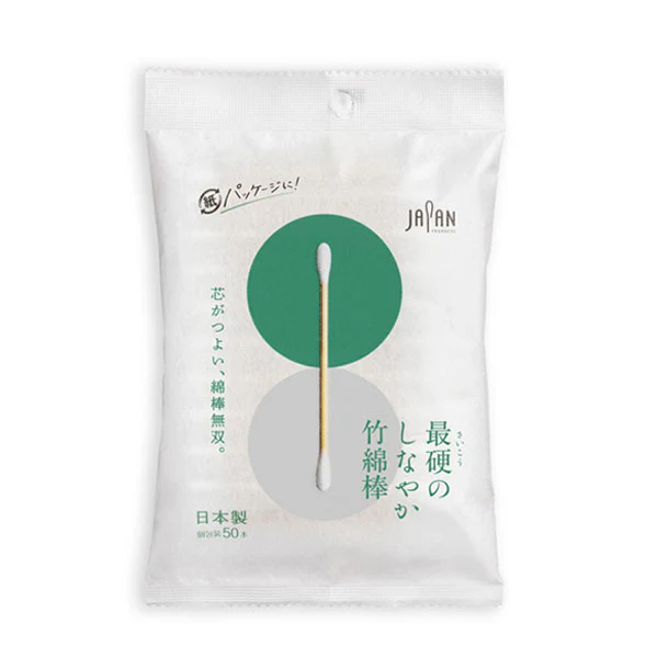 Individually Wrapped Cotton Swabs, Standard Bamboo 50 ct
