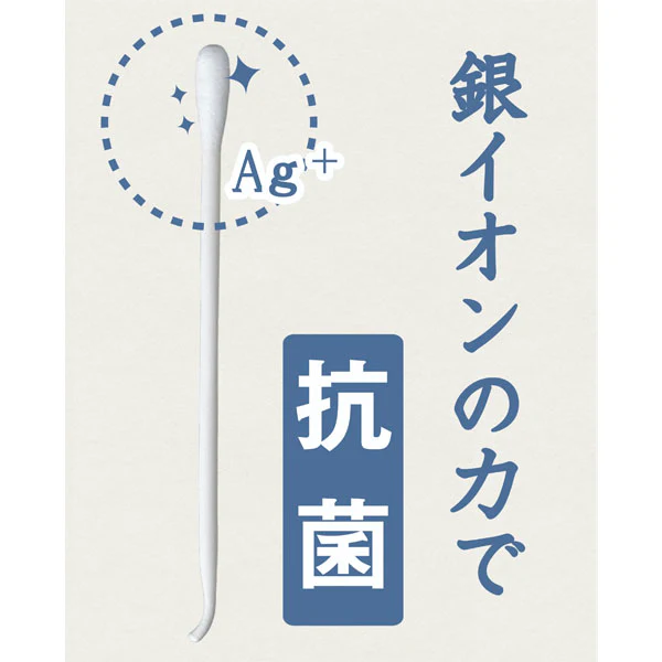 Individually Wrapped Cotton Swabs, Standard/Curved 50 ct - Image 4